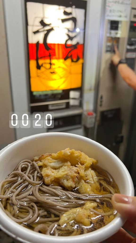 蕎麦　自動販売機