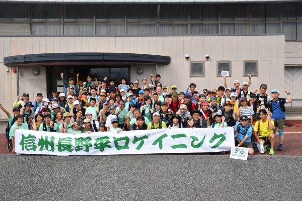 信州長野平ロゲイニング　グループ3位！ [ロゲイニング] 長野県