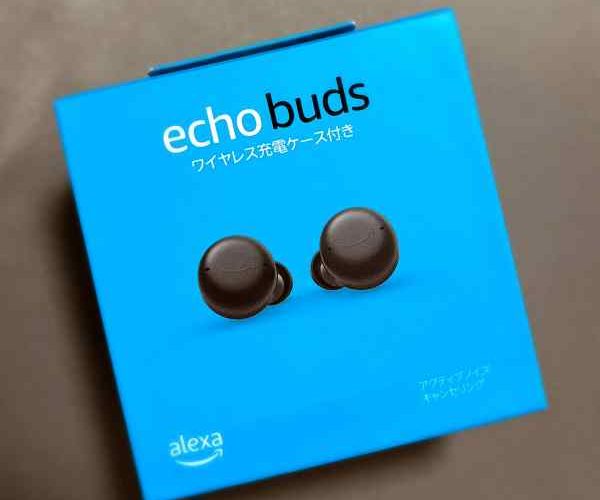 Instagramプレゼントキャンペーンでワイヤレスイヤホン「Amazon Echo Buds」が当たりました